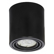 Накладной светильник lumina deco ldc ldc 8081-90-100 bk
